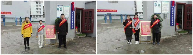 啟智掘能，開啟孩子幸福未來