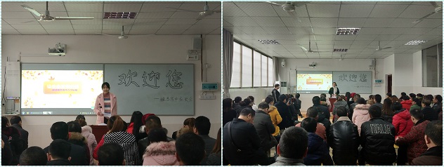啟智掘能，開啟孩子幸福未來