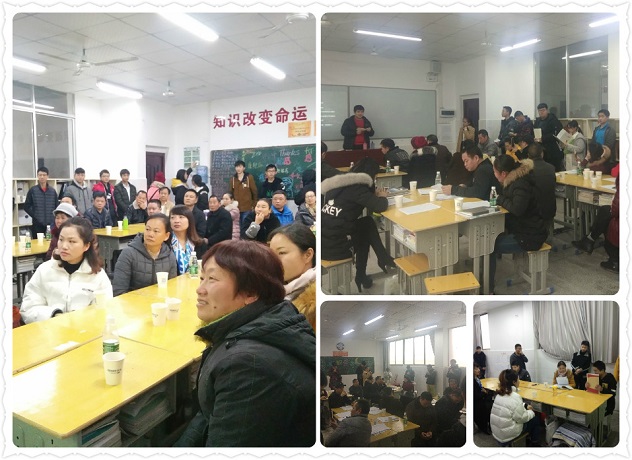 啟智掘能，開啟孩子幸福未來