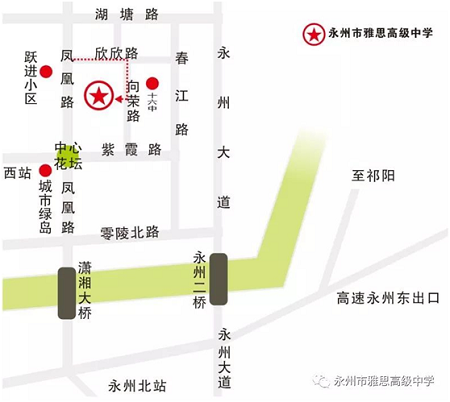 藝術(shù)浸潤心田，能力開創(chuàng)未來